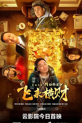 久久综合久久美利坚合众国
